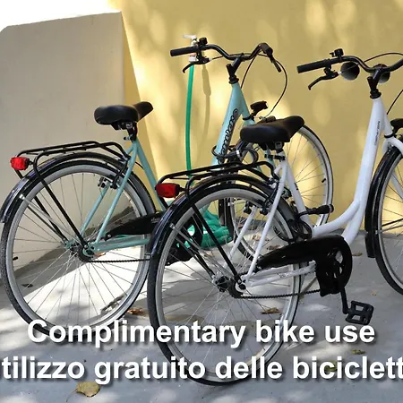 بيت ضيافة Photomusic Boutique 3*